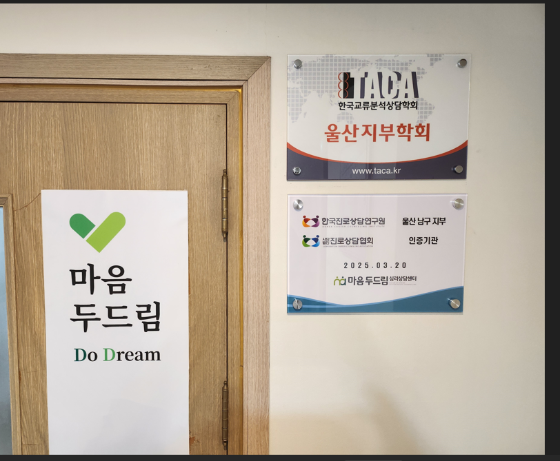 /user/k/kccca/editor/2505/d5ff5caf2a78342170772b7984ae73b9_1746338166_9405.png 이미지크게보기