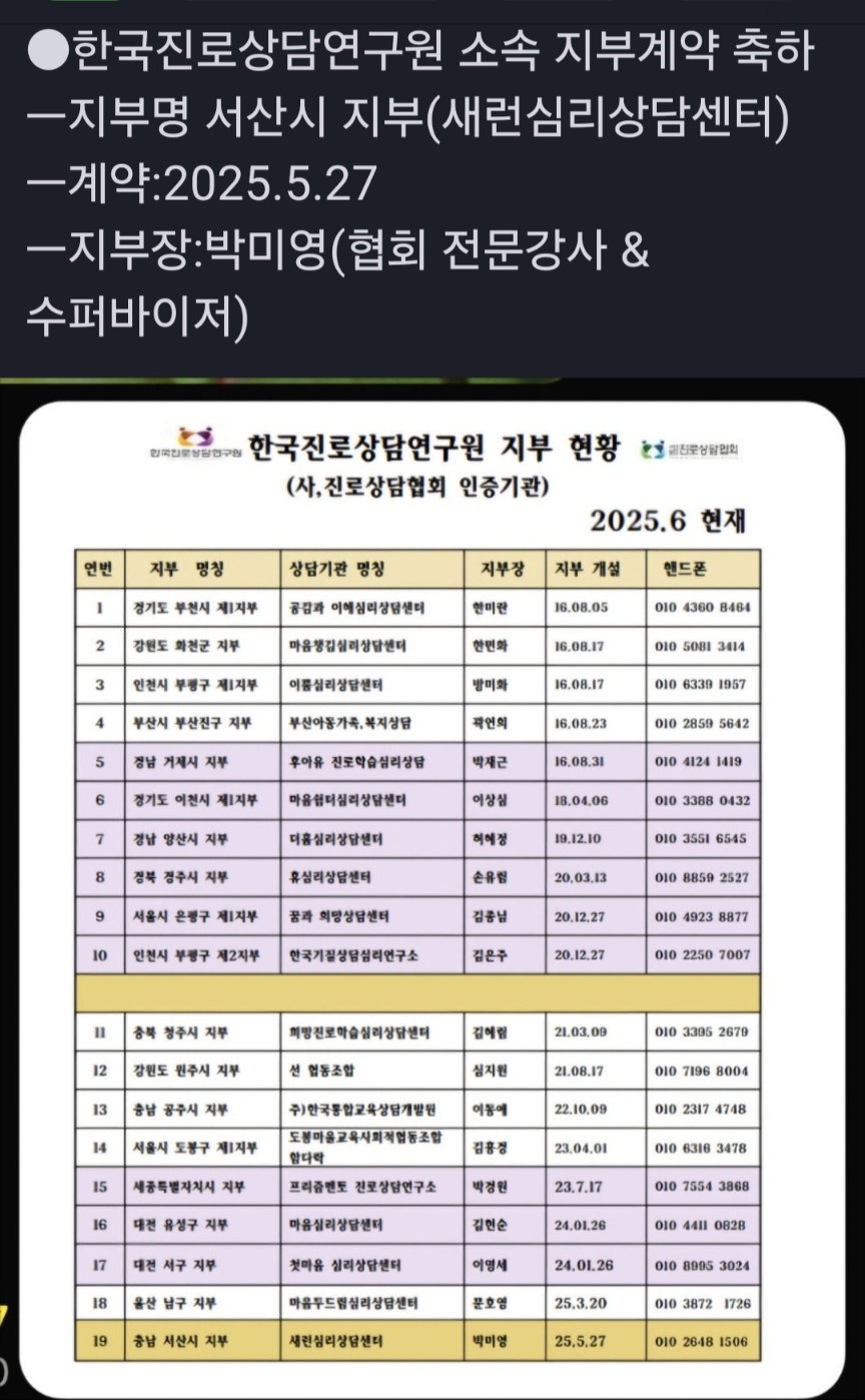 /user/k/kccca/editor/2505/ed05d99a46ac23983fe0889de4bd3cbd_1748400444_1227.jpg 이미지크게보기