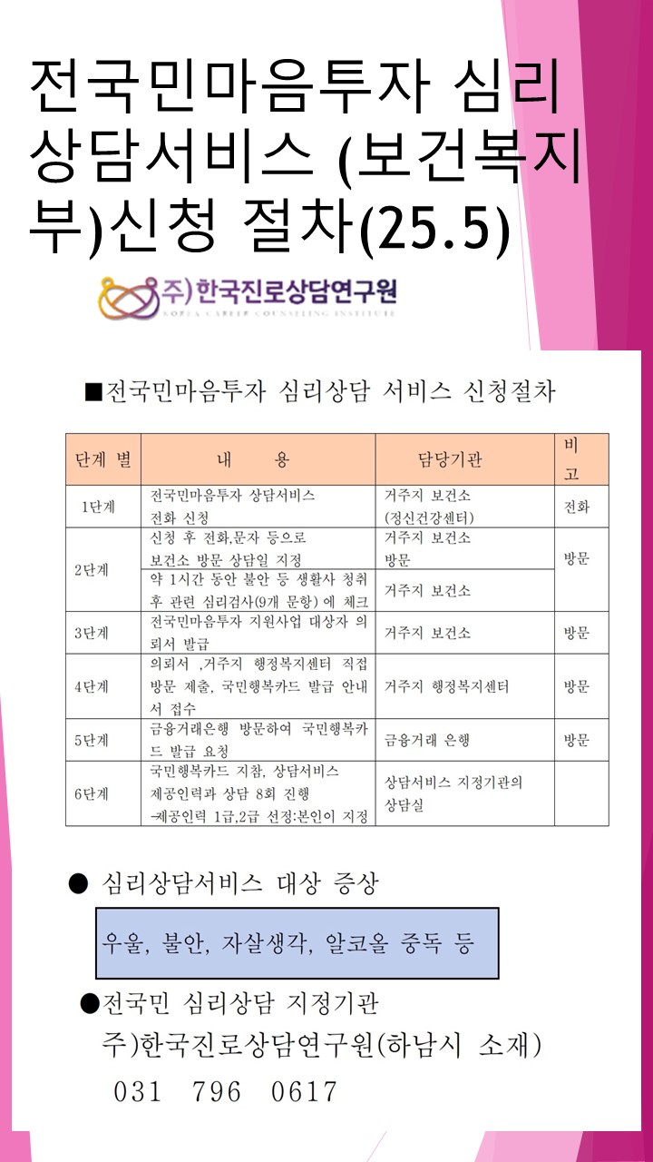 /user/k/kccca/editor/2505/ed05d99a46ac23983fe0889de4bd3cbd_1748400912_3355.jpg 이미지크게보기