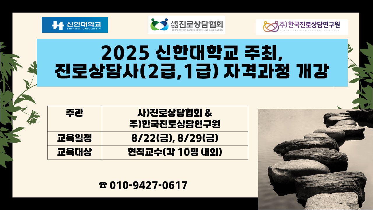 /user/k/kccca/editor/2506/130da274d3e0e7f2508f3cca92d785fa_1750212038_917.jpg 이미지크게보기