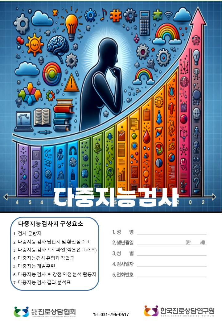 /user/k/kccca/editor/2506/130da274d3e0e7f2508f3cca92d785fa_1750214847_2491.jpg 이미지크게보기