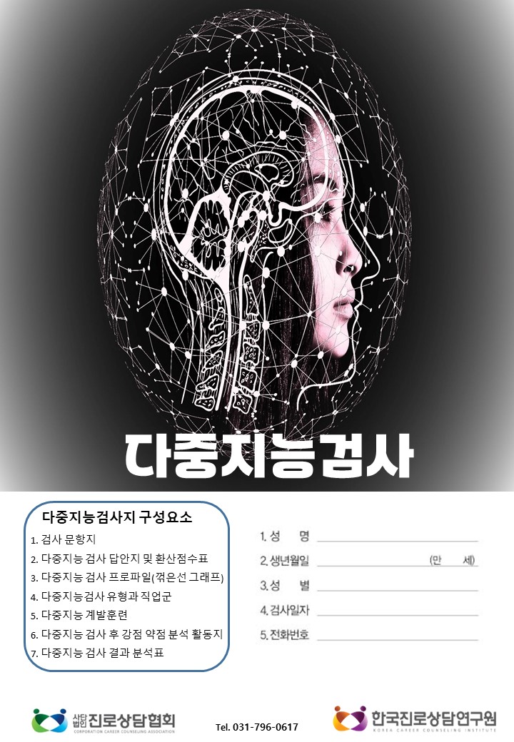 /user/k/kccca/editor/2506/68efa55d4328013bbbd1fbb0f697d027_1750210440_9922.jpg 이미지크게보기