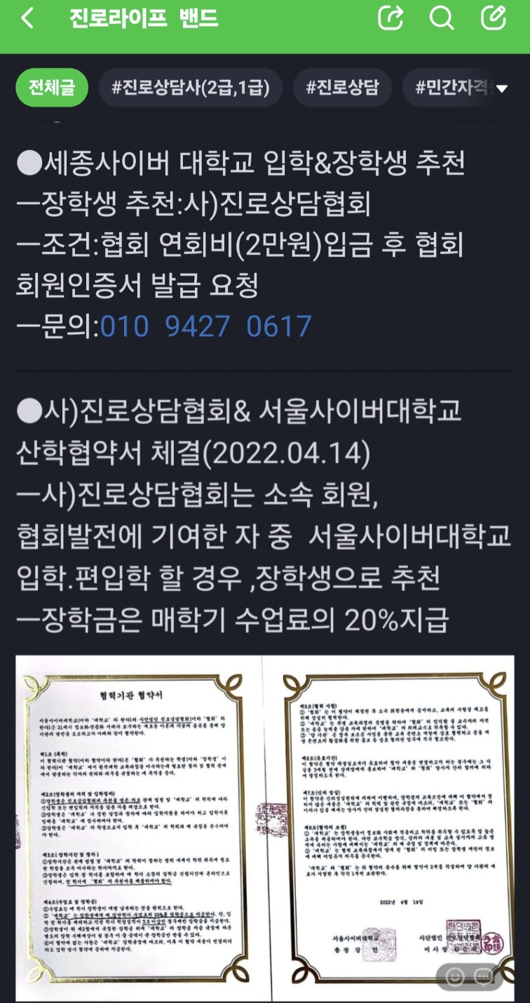 /user/k/kccca/editor/2506/6d369d023fd4e174565c09ab6b802b93_1749193876_6579.jpg 이미지크게보기