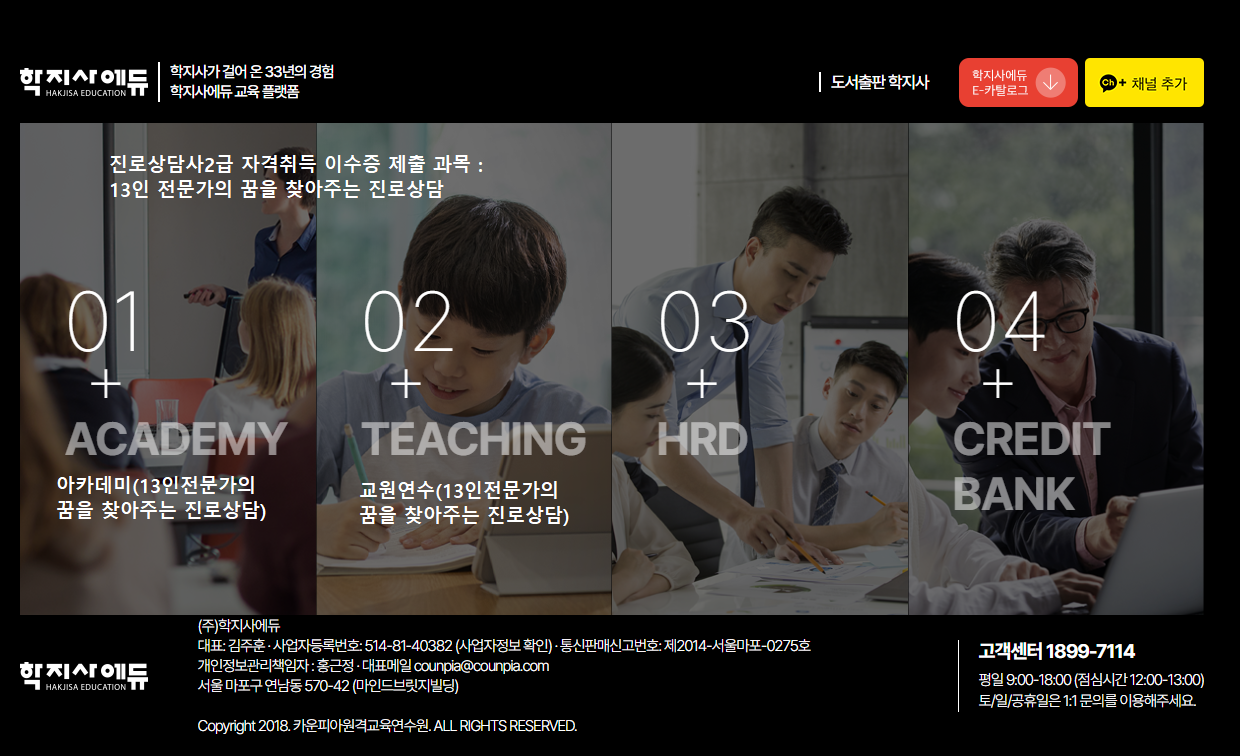 /user/k/kccca/editor/2506/7b84052cb95c987f0e9ea9d21a0fd70d_1750129708_5031.png 이미지크게보기