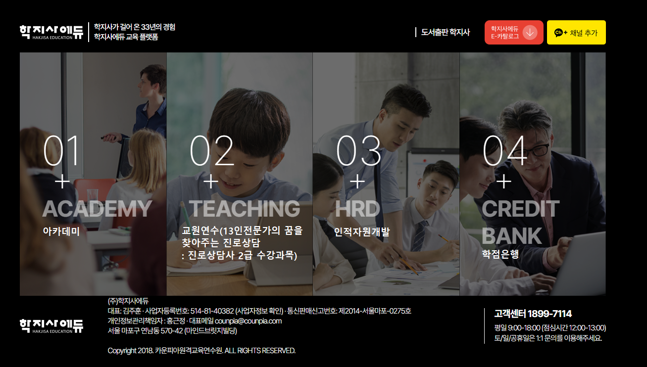 /user/k/kccca/editor/2506/d9ef49f879001945ea333b5baccbb165_1750125321_585.png 이미지크게보기