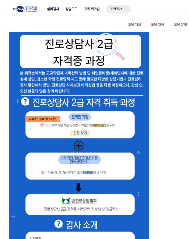 /user/k/kccca/editor/2506/d9ef49f879001945ea333b5baccbb165_1750125875_3195.png 이미지크게보기