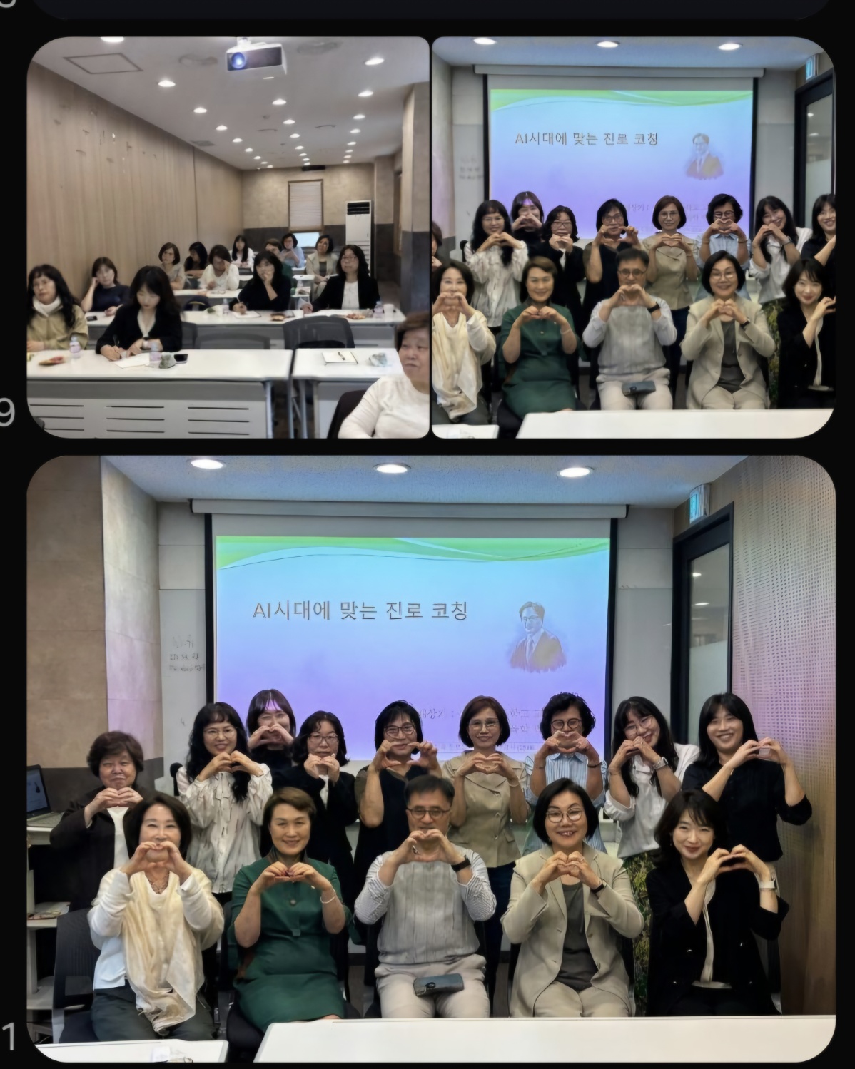 /user/k/kccca/editor/2506/e67d1b9fe59fe2305e853c5a17f43082_1749892856_2572.jpg 이미지크게보기
