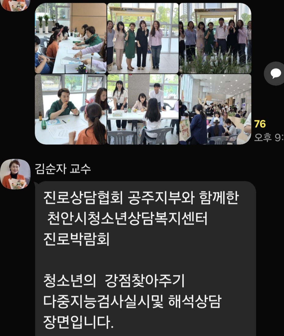 /user/k/kccca/editor/2506/f5efd9e1c74696631d8d55382b65ac95_1748760787_6553.jpg 이미지크게보기