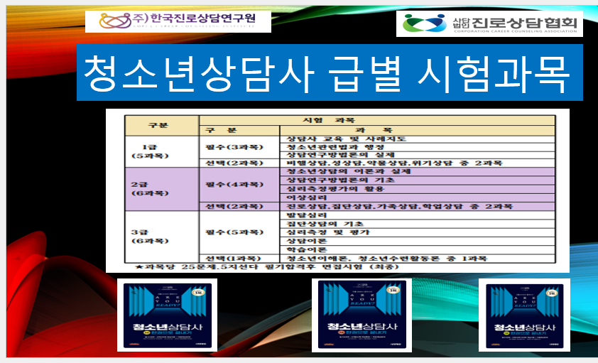 /user/k/kccca/editor/2507/735842377c2873a02fc440b54eb01044_1751805885_7046.png 이미지크게보기