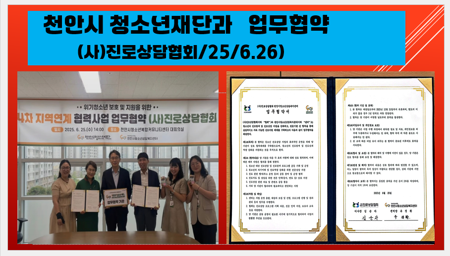/user/k/kccca/editor/2507/797b52d1a86816d09daf8608a42144ee_1751426777_0647.png 이미지크게보기