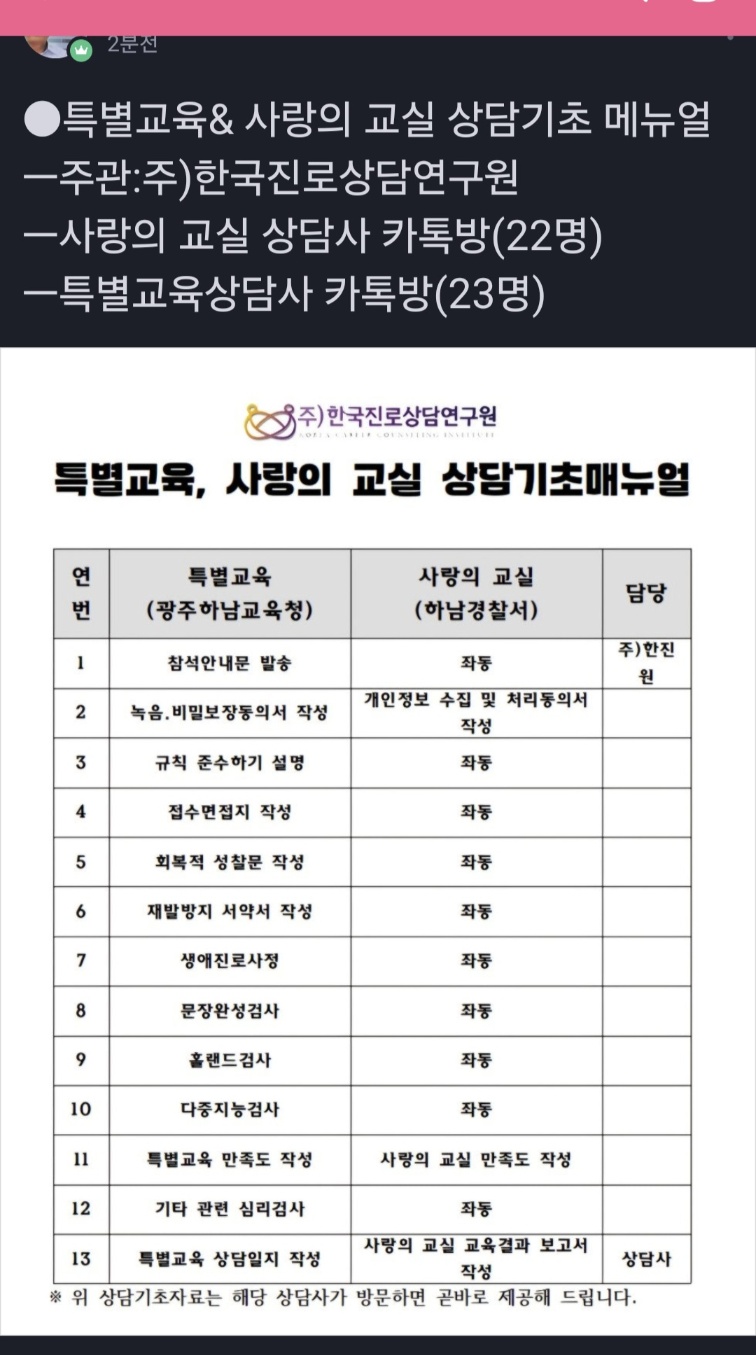 /user/k/kccca/editor/2507/8066a693ce152b17f03320395ba64100_1753240206_2735.jpg 이미지크게보기