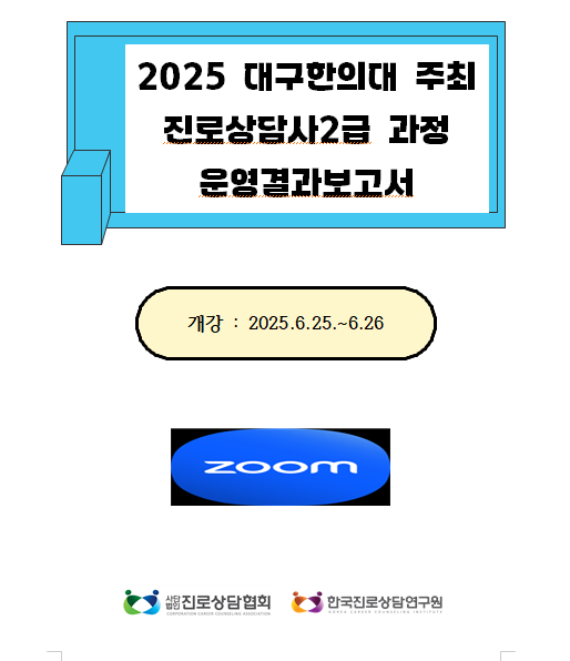 e4db144ac8436635d2bb5a7d1f3a50c7_1752928482_9826.png