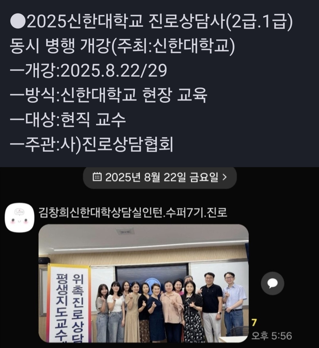 /user/k/kccca/editor/2508/0ac8d0586d362ae12f96ebeb71fe9038_1755996297_6126.jpg 이미지크게보기