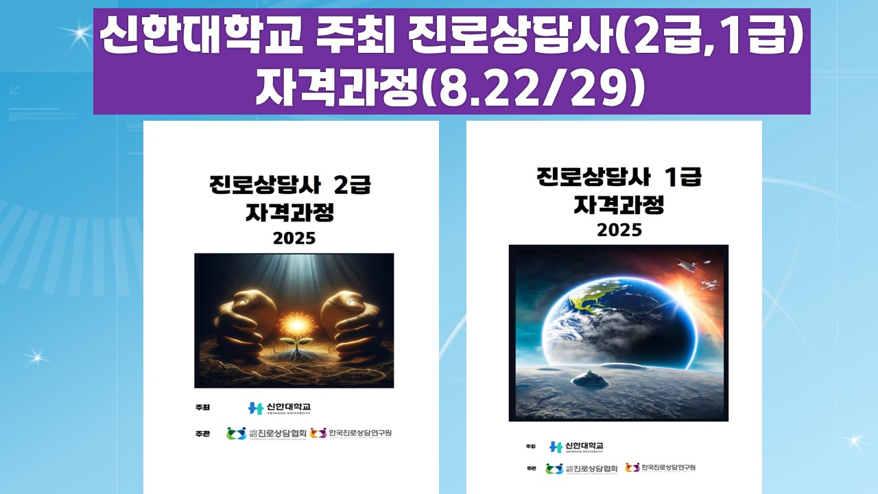 /user/k/kccca/editor/2508/2f06774e7aa44486787df49cf43012ef_1755081775_7048.jpg 이미지크게보기
