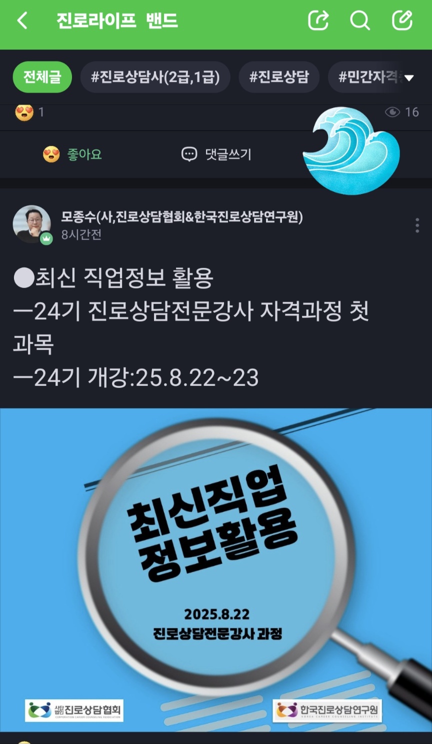/user/k/kccca/editor/2508/82680ddd0b11a24c960926c15fb12e75_1755629722_7883.jpg 이미지크게보기