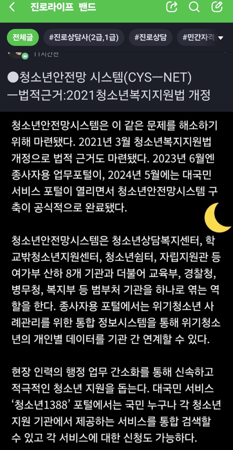 /user/k/kccca/editor/2508/afae8a466575929255e0a4f49a7373ba_1756637028_6661.jpg 이미지크게보기