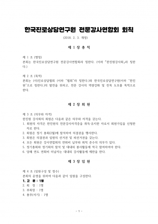 thumbc10d775639fd53b57464afe45a213699_1755519349_0025.png