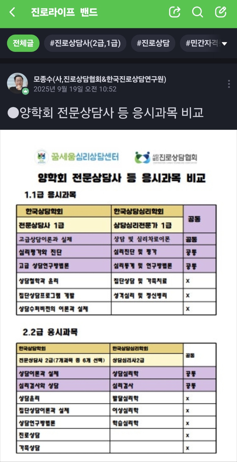 /user/k/kccca/editor/2509/37e9eb5c70dbdf90ca71ecc832cbf951_1758456264_5356.jpg 이미지크게보기