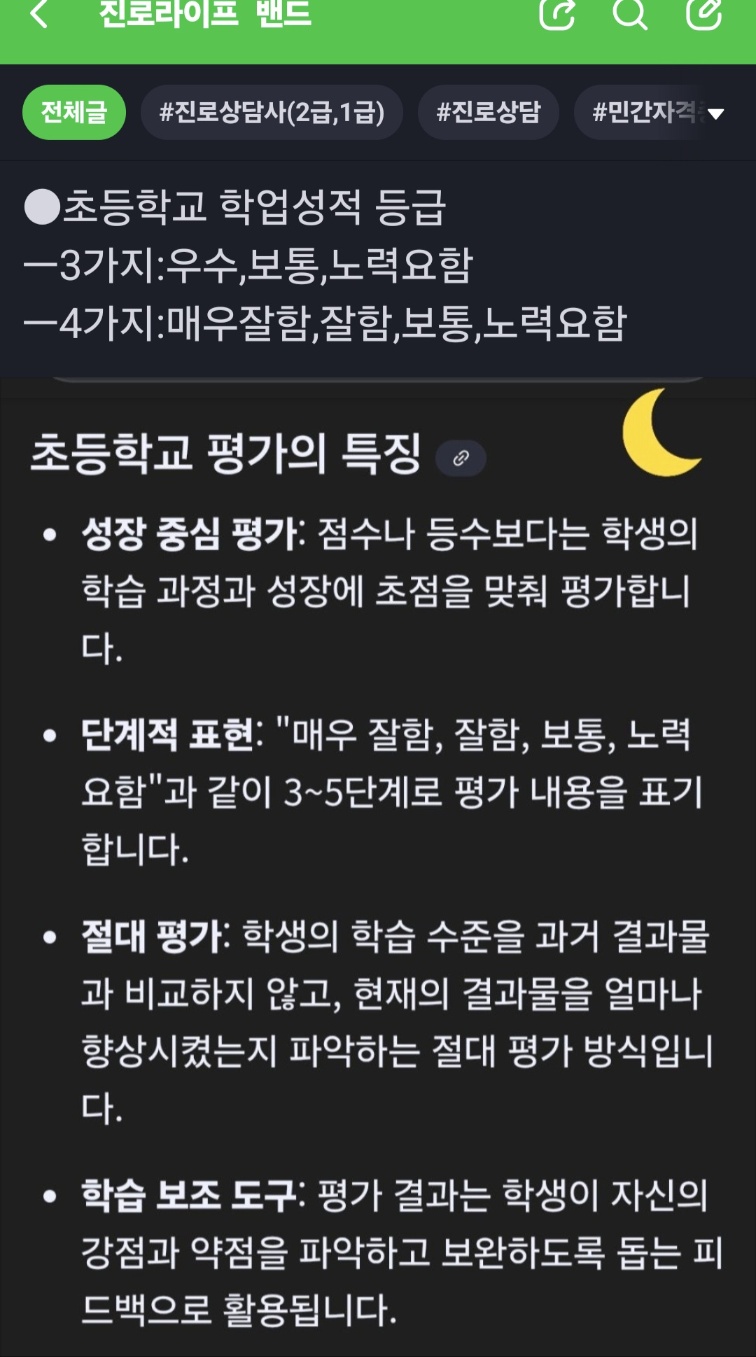 /user/k/kccca/editor/2509/72725722c7ec45a5283366a935a08565_1759026334_6519.jpg 이미지크게보기