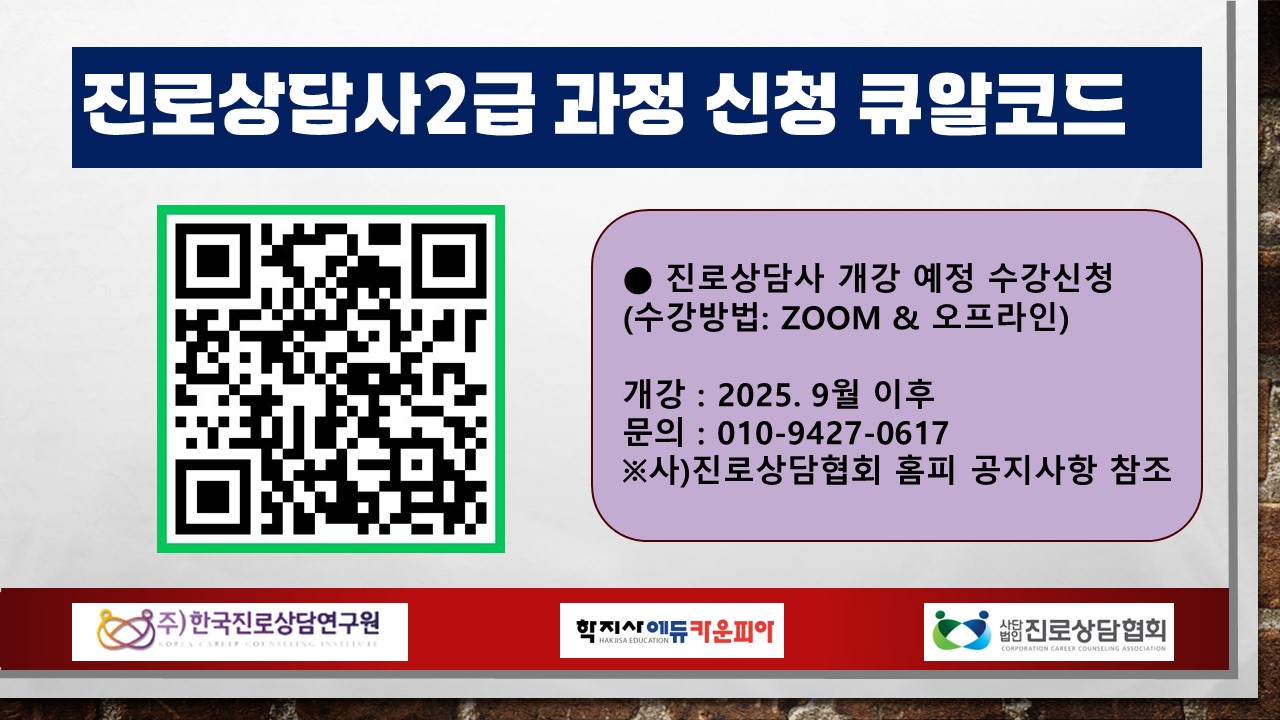 /user/k/kccca/editor/2509/734c205ae518838da71c44f50a8481a1_1756706528_9281.jpg 이미지크게보기