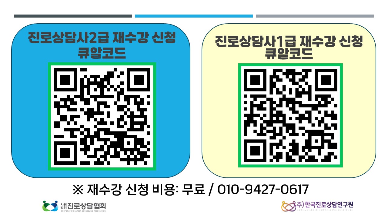 /user/k/kccca/editor/2509/86bfe2f078c8952d9f463a11fba31dbb_1756709275_0775.jpg 이미지크게보기