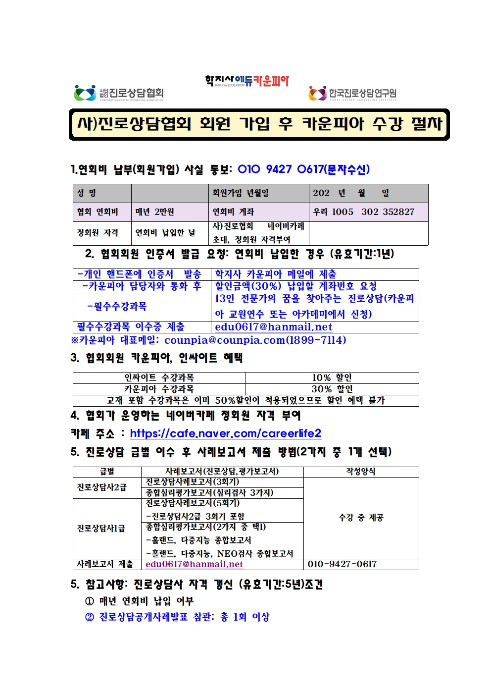 /user/k/kccca/editor/2509/d9a31a0d35e0eedbf1cc3d48062eb7c6_1758072453_3869.jpg 이미지크게보기
