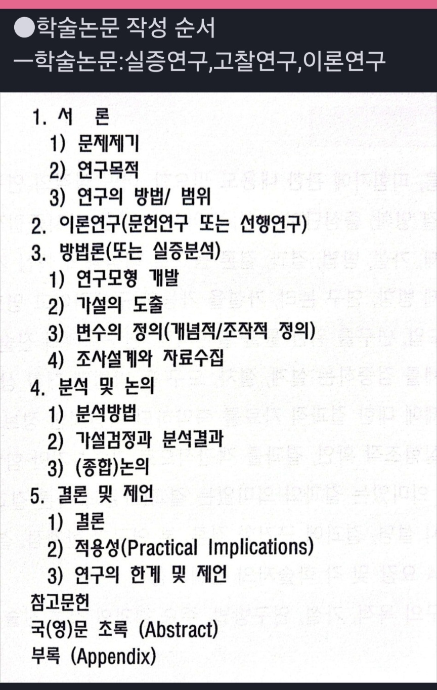 /user/k/kccca/editor/2509/e45d3d5177710482c83f9311932afc14_1757471838_464.jpg 이미지크게보기