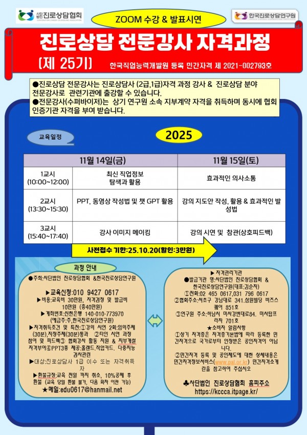 thumbb15429149cbc0f5bae277ec8fa0cac78_1757308703_969.jpg