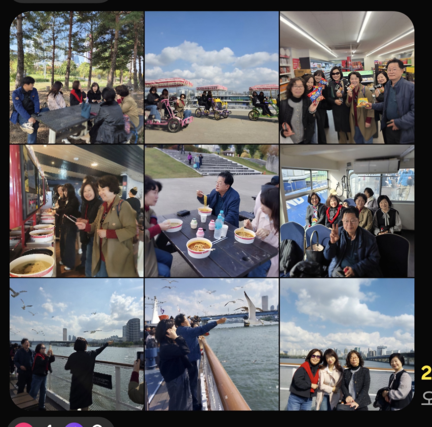 /user/k/kccca/editor/2510/16e1594d70037f83582dd400e850fc2d_1761455218_2391.jpg 이미지크게보기