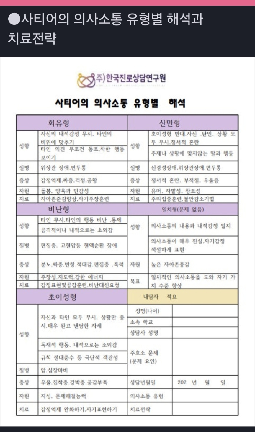 /user/k/kccca/editor/2510/18dc7d36747f59c82957ddc9a7c1fd49_1760184152_976.jpg 이미지크게보기