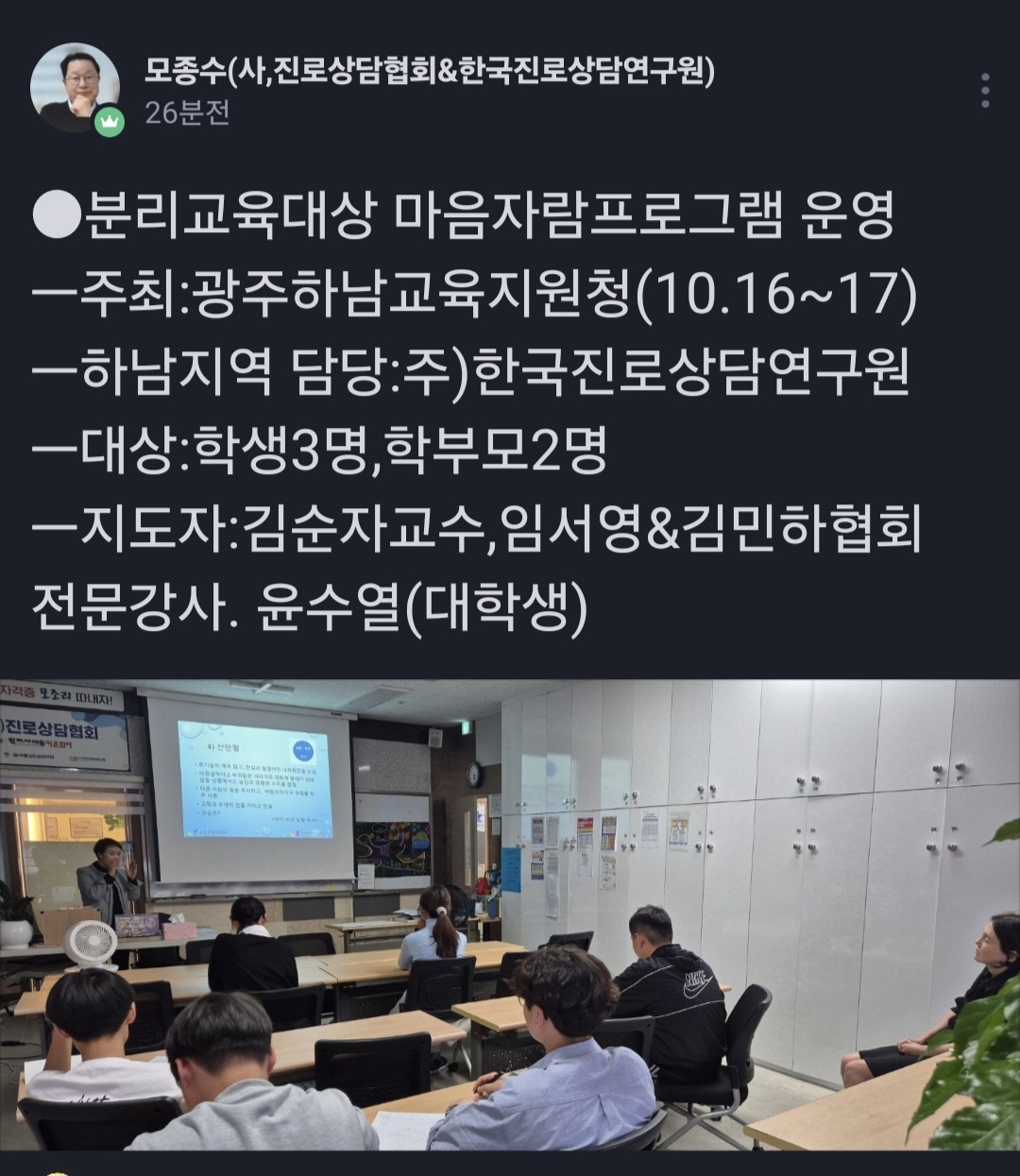 /user/k/kccca/editor/2510/2a34ea6c7385b7fdff1c5867fce4bac0_1760685561_8909.jpg 이미지크게보기