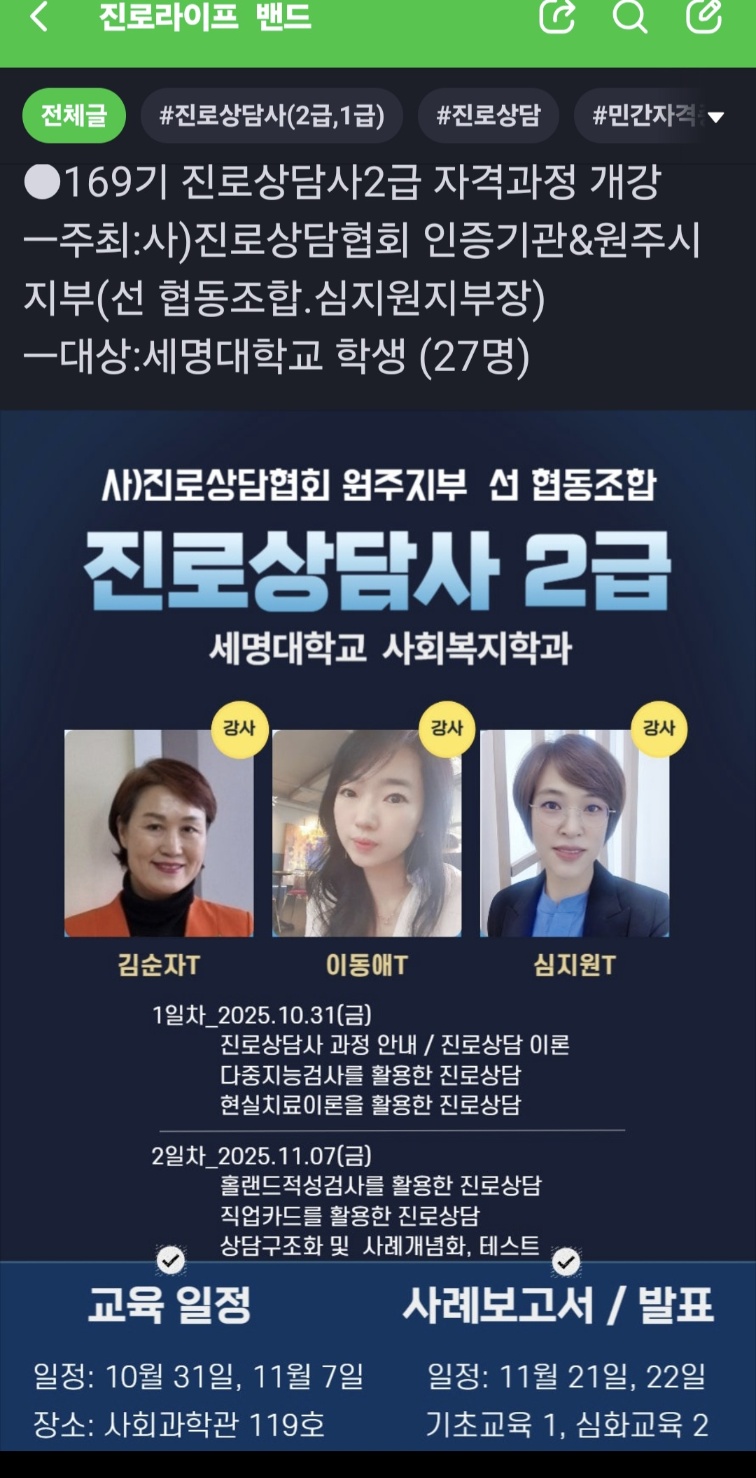 /user/k/kccca/editor/2510/a897141d4552c0af4084e1f2541252ee_1759394725_0917.jpg 이미지크게보기