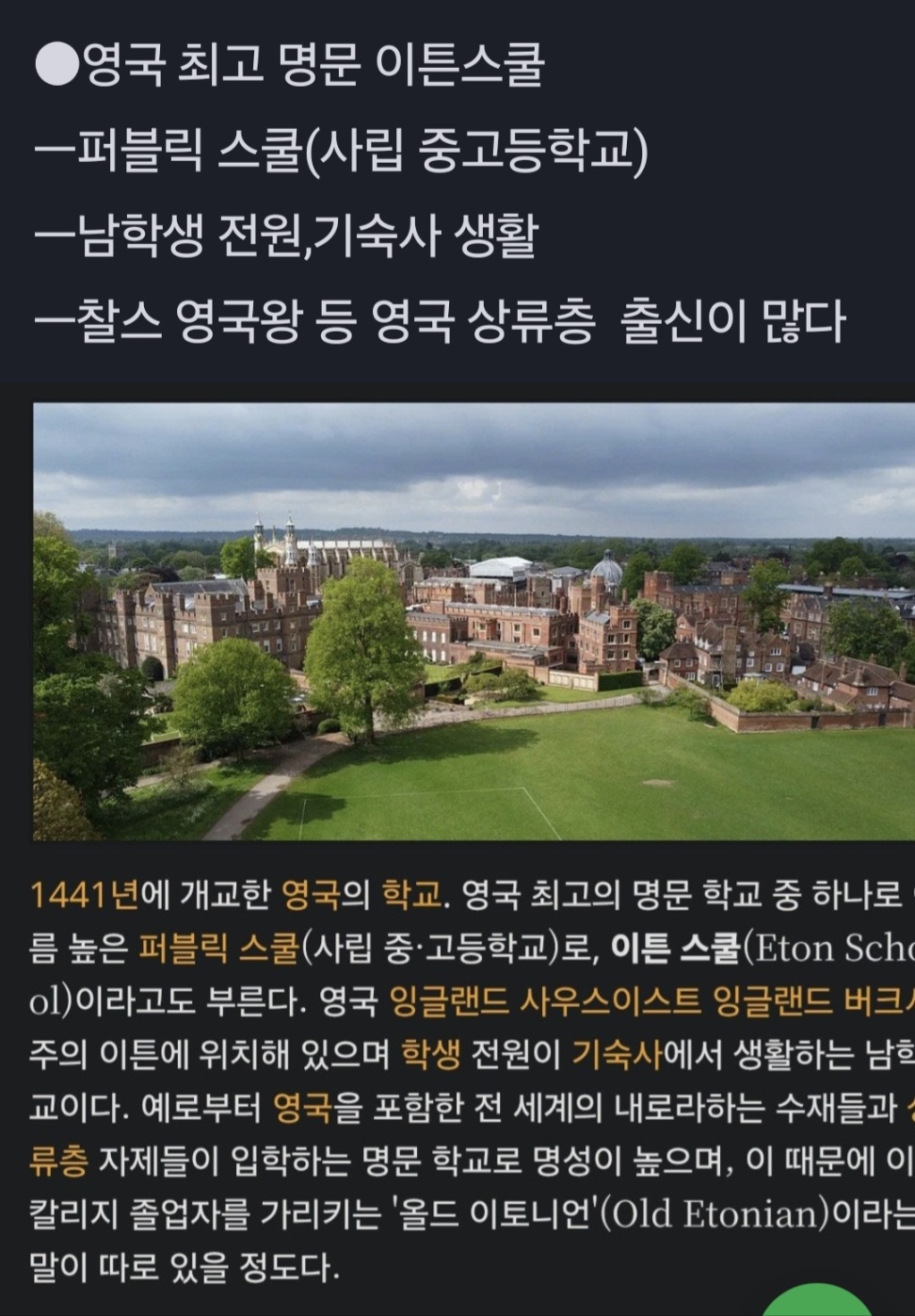 /user/k/kccca/editor/2511/047bc4851446cb341730a697432a9796_1763384979_2921.jpg 이미지크게보기