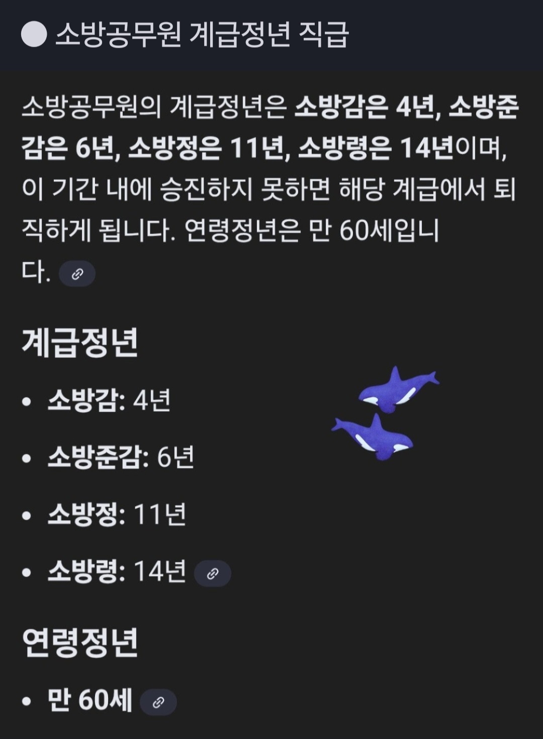 /user/k/kccca/editor/2511/047bc4851446cb341730a697432a9796_1763385200_6826.jpg 이미지크게보기