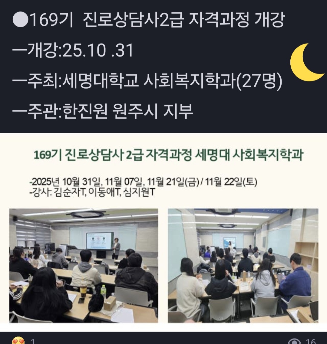 /user/k/kccca/editor/2511/0e753da9e756cd627080af5be32074ec_1762080115_3907.jpg 이미지크게보기