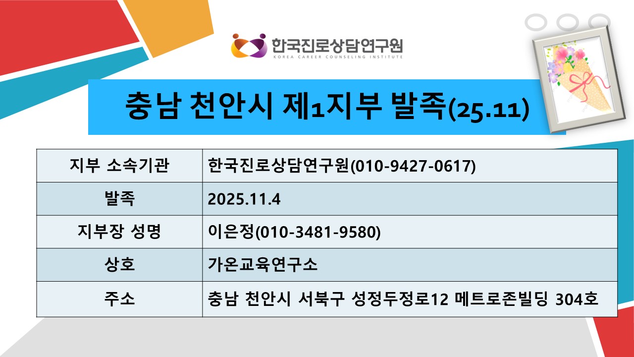 /user/k/kccca/editor/2511/a8ecbf7b49132ddb39bc2a8924751c34_1762392270_5065.jpg 이미지크게보기