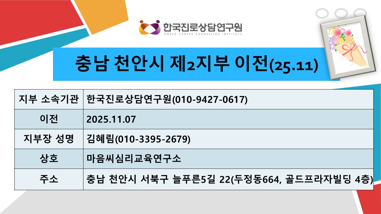 /user/k/kccca/editor/2511/aaf6fb07f068a17bff90d09d58e78e3d_1762825779_2036.jpg 이미지크게보기