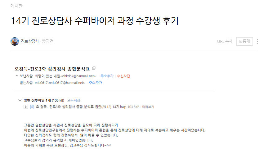 /user/k/kccca/editor/2512/53f5eb85441e39264ff4ebbb5addca03_1765248477_2129.png 이미지크게보기