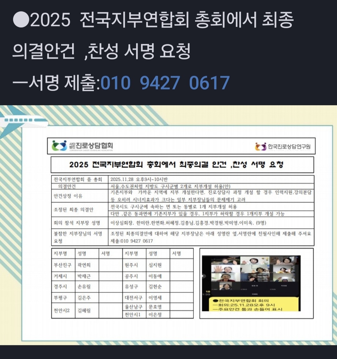 /user/k/kccca/editor/2512/9dd11b8c0cde5d96ccf0e4ae15cf8d91_1764752530_5722.jpg 이미지크게보기