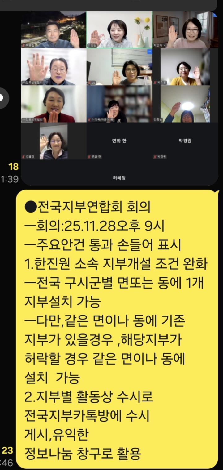 /user/k/kccca/editor/2512/a67179e22a65a5f5be7e1ceb21aac39a_1764580960_8323.jpg 이미지크게보기