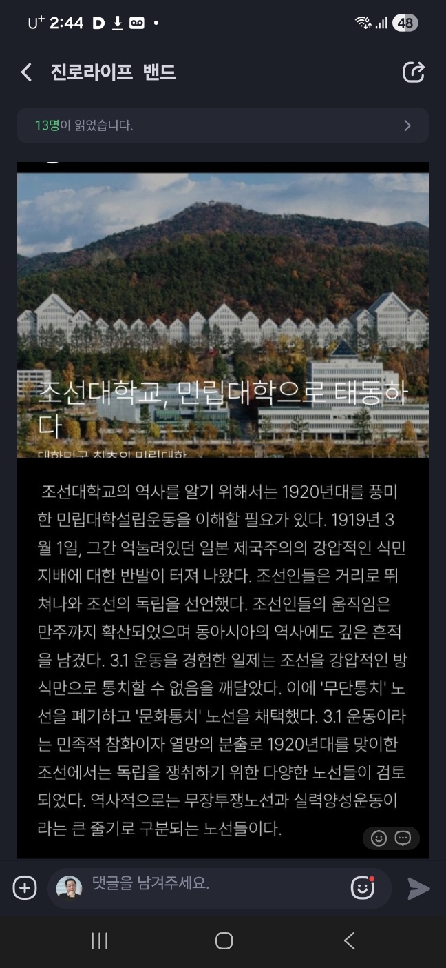 /user/k/kccca/editor/2601/f661d8d72ae487cc16fba32b558fc30d_1769061312_6336.jpg 이미지크게보기