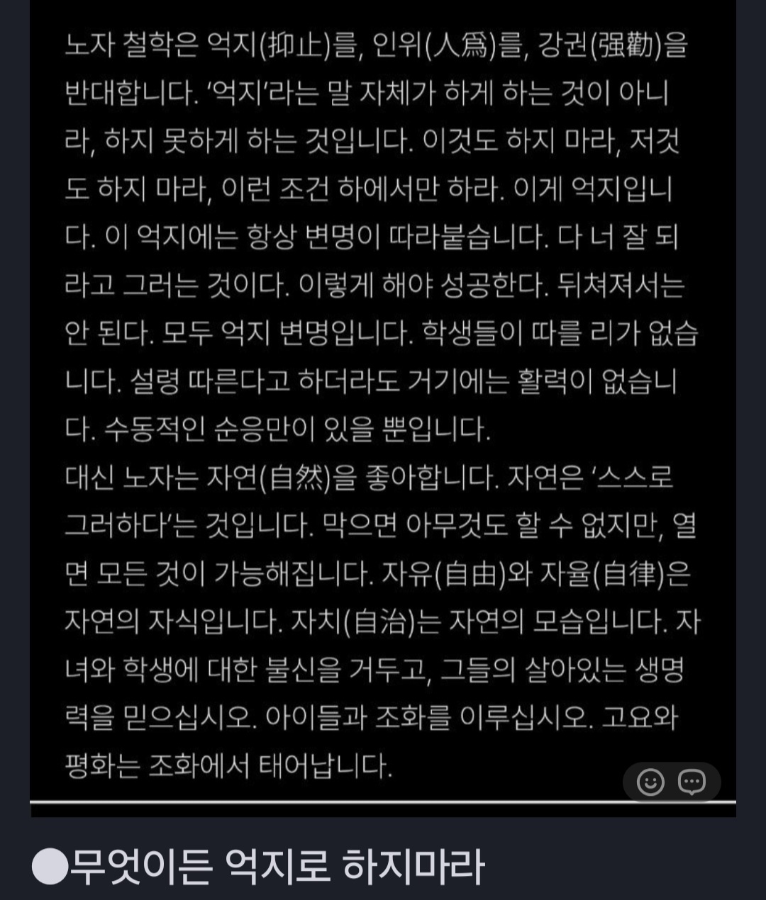 /user/k/kccca/editor/2602/1ef72b986a6a25de377ae300b5845038_1770468620_8103.jpg 이미지크게보기