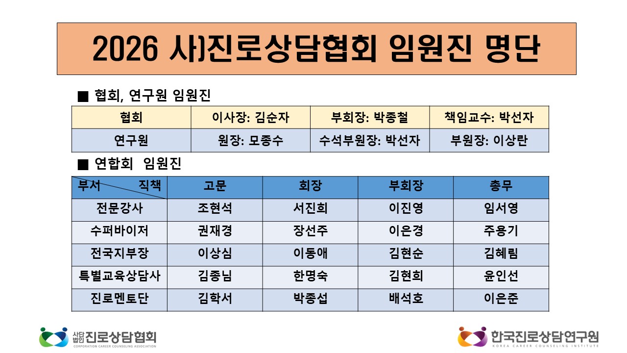 /user/k/kccca/editor/2602/a1e2ab928ad30a6245af61b1ed952156_1772098664_0421.jpg 이미지크게보기