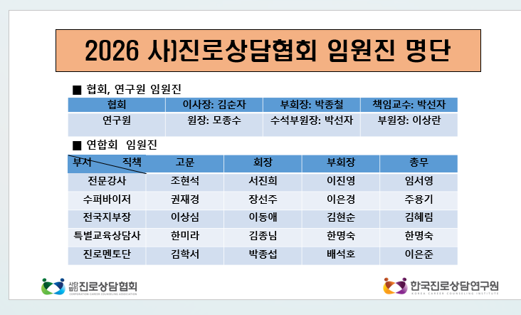 /user/k/kccca/editor/2602/a74016494396151a110065ee0d93cc36_1772018932_0405.png 이미지크게보기