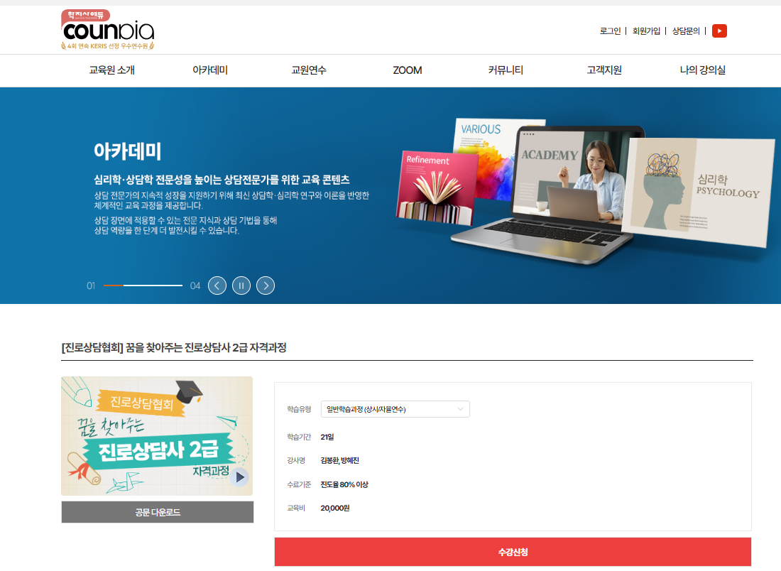 /user/k/kccca/editor/2602/be63da4292c9e0e8701bcc92747ff08f_1771986734_6936.png 이미지크게보기