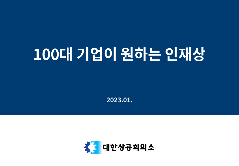 /user/k/kccca/editor/2602/bf6bc9a2316a9fabd9a192203d7f8450_1771637596_4767.png 이미지크게보기