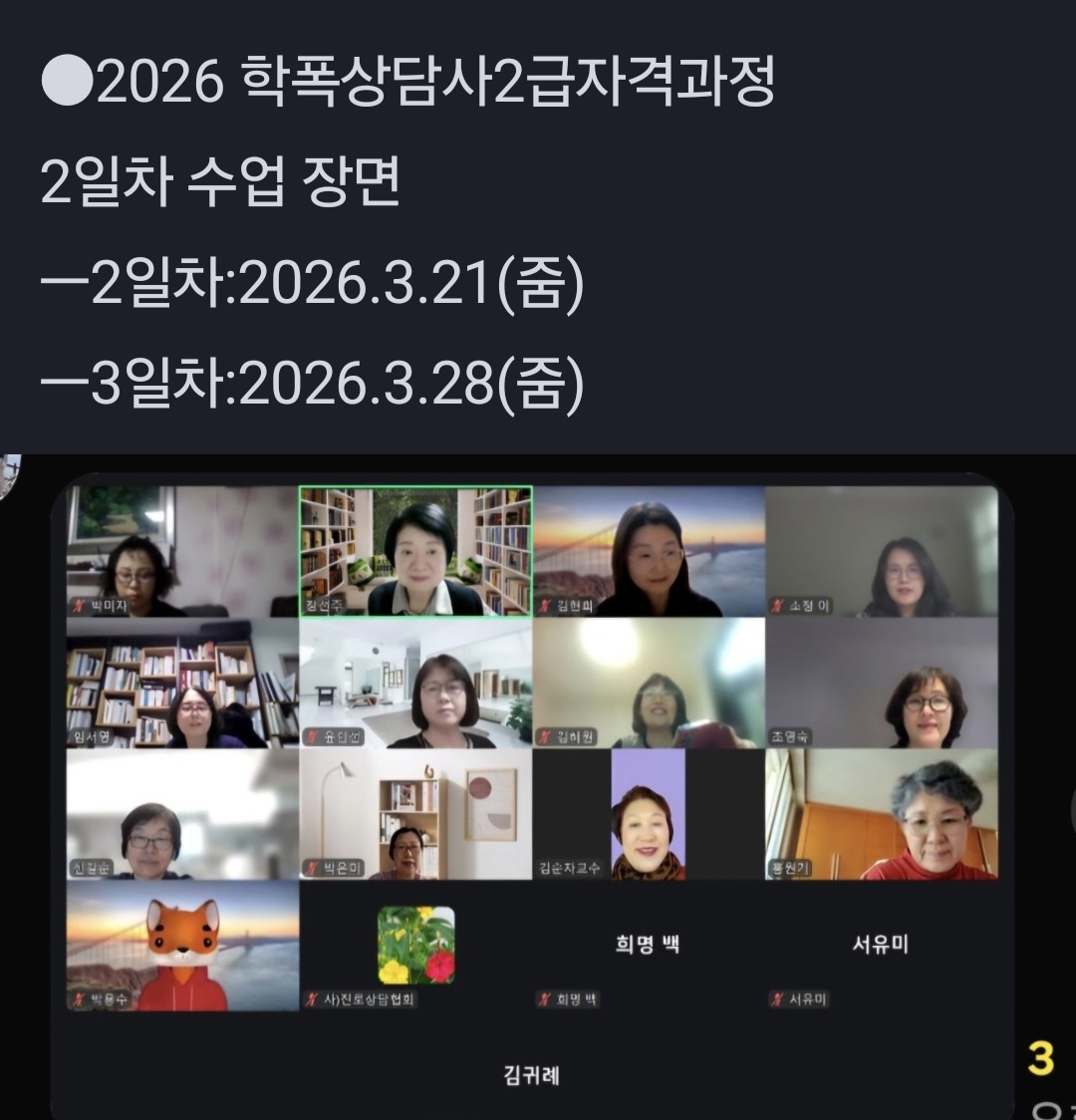 /user/k/kccca/editor/2603/287c7d8647e4f05b321e53381f92b068_1774149112_0682.jpg 이미지크게보기