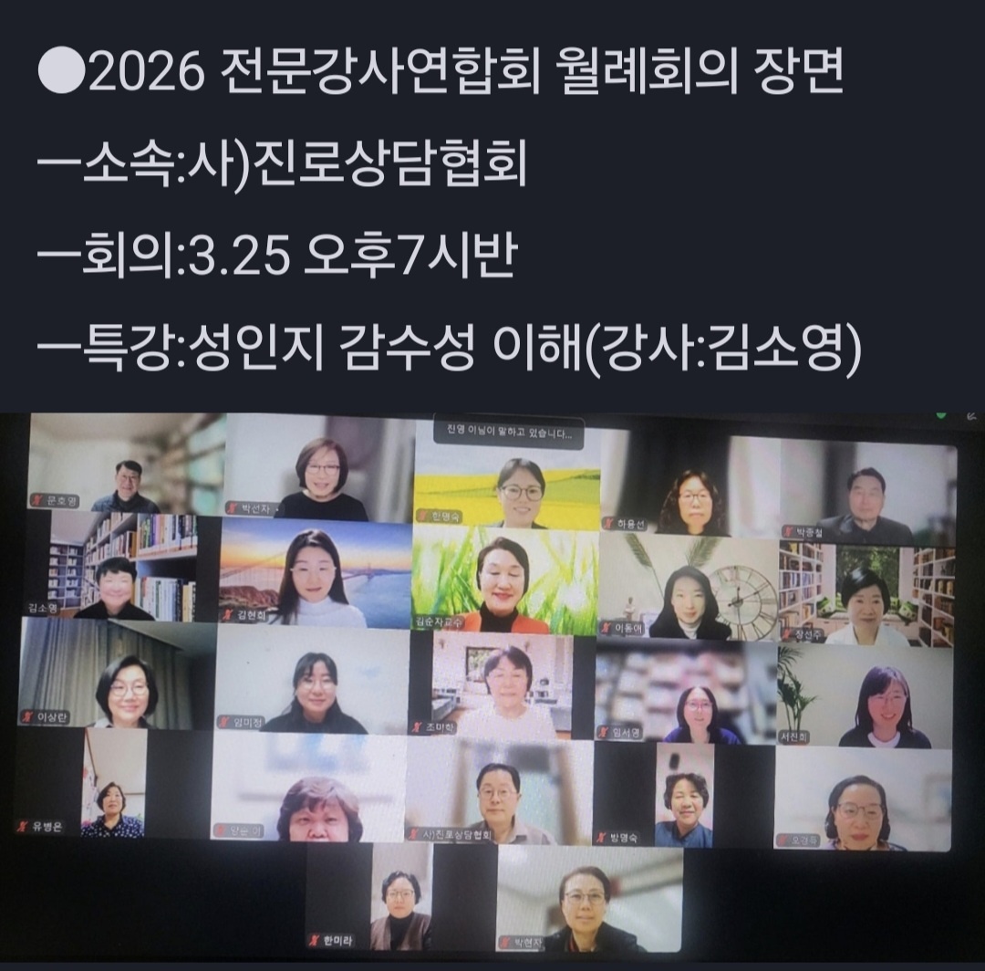 /user/k/kccca/editor/2603/40afed46240873cb046da41541ade8f5_1774532779_9534.jpg 이미지크게보기