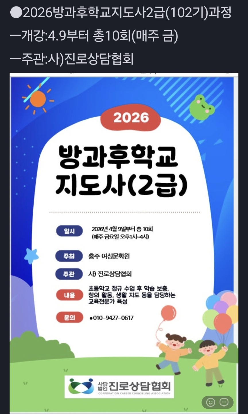 /user/k/kccca/editor/2603/611cdadcc7c5e4180fe51d45097414ad_1773896224_5376.jpg 이미지크게보기