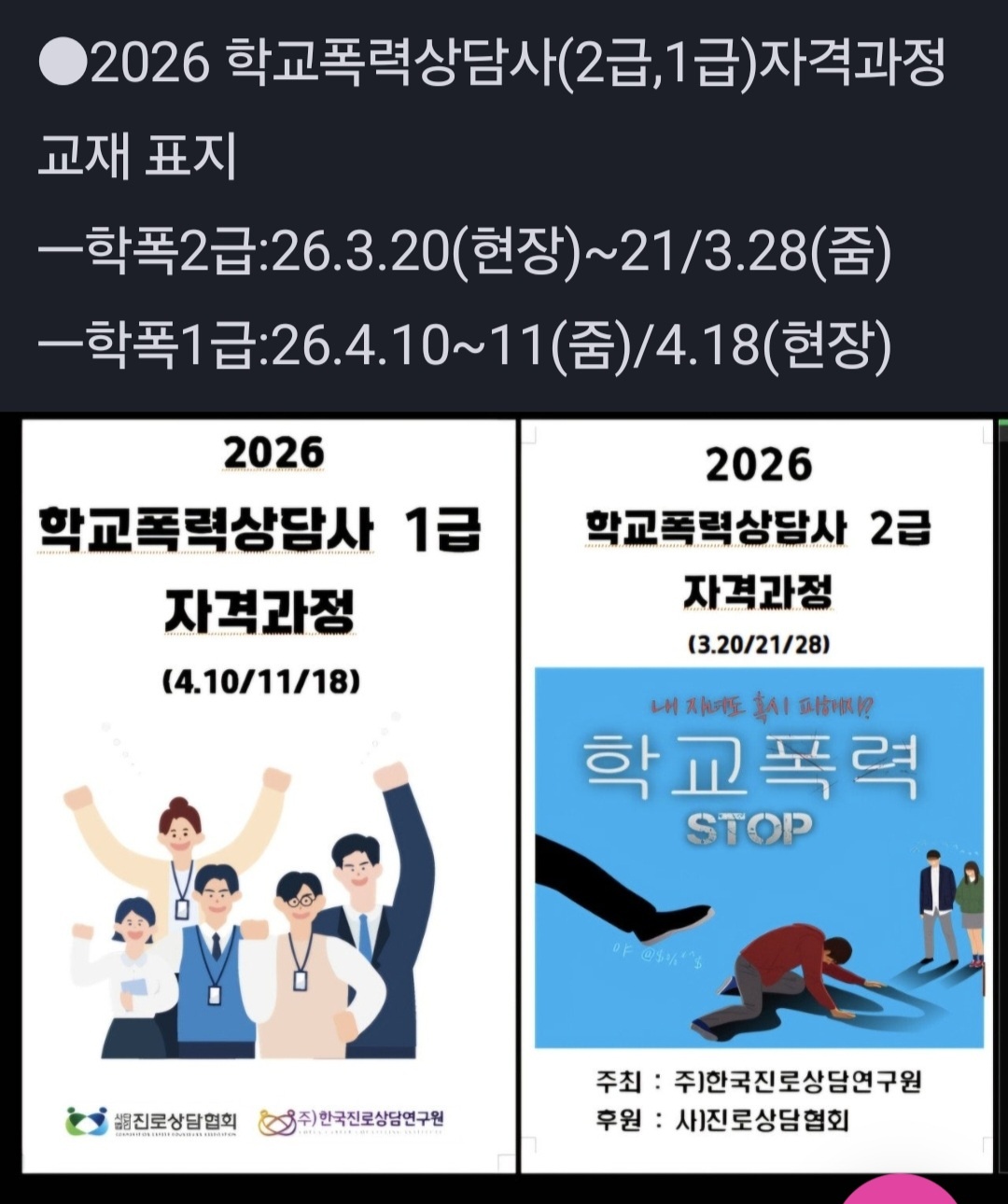 /user/k/kccca/editor/2603/bfaa852f8ac59312693942b928156ab2_1772343801_5499.jpg 이미지크게보기